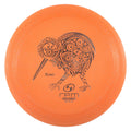 Rpm Discs New Zealand  Kiwi  Disc Golf Fairway/Distance Driver  Cosmic Plastic