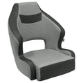 Wise DLX3338-1905 DLX Series Pontoon Bucket Seat with Flip Up Bolster - Marble/Reef Stone