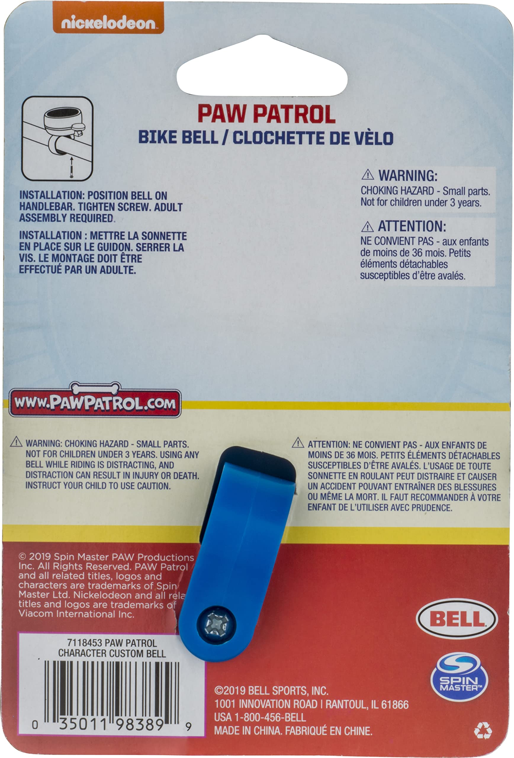 Bell Paw Patrol Child Bike Accessories