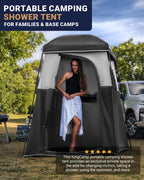 Kingcamp Camping Shower Tent, Portable Outdoor Privacy Toilet & Changing Tent Windproof & Waterproof Easy Setup 1 Or 2 Room Shel