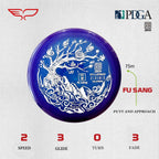 Yikun Professional Pdga Disc Golf Stable Putt & Approach 170-175G Glaze Line Putter Perfect For Outdoor Games And Competition
