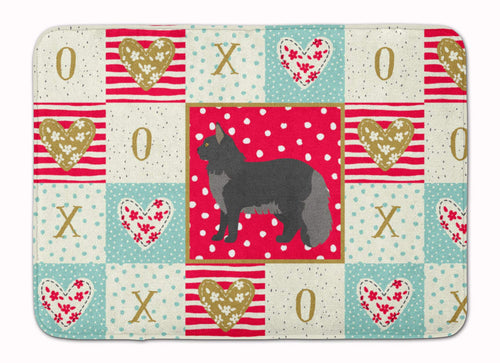 'Caroline'S Treasures Maine Coon #2 Cat Love Machine Washable Memory Foam Mat Doormats, Multicolor''