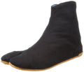 Air Every Fit Black 5 Piece kohaze Air Invisible air ???? Co., Ltd. Power King black