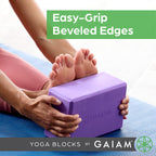 Gaiam Yoga Block - Supportive Latex-Free Eva Foam Soft Non-Slip Surface For Yoga, Pilates, Meditation (Black), 1 Ea