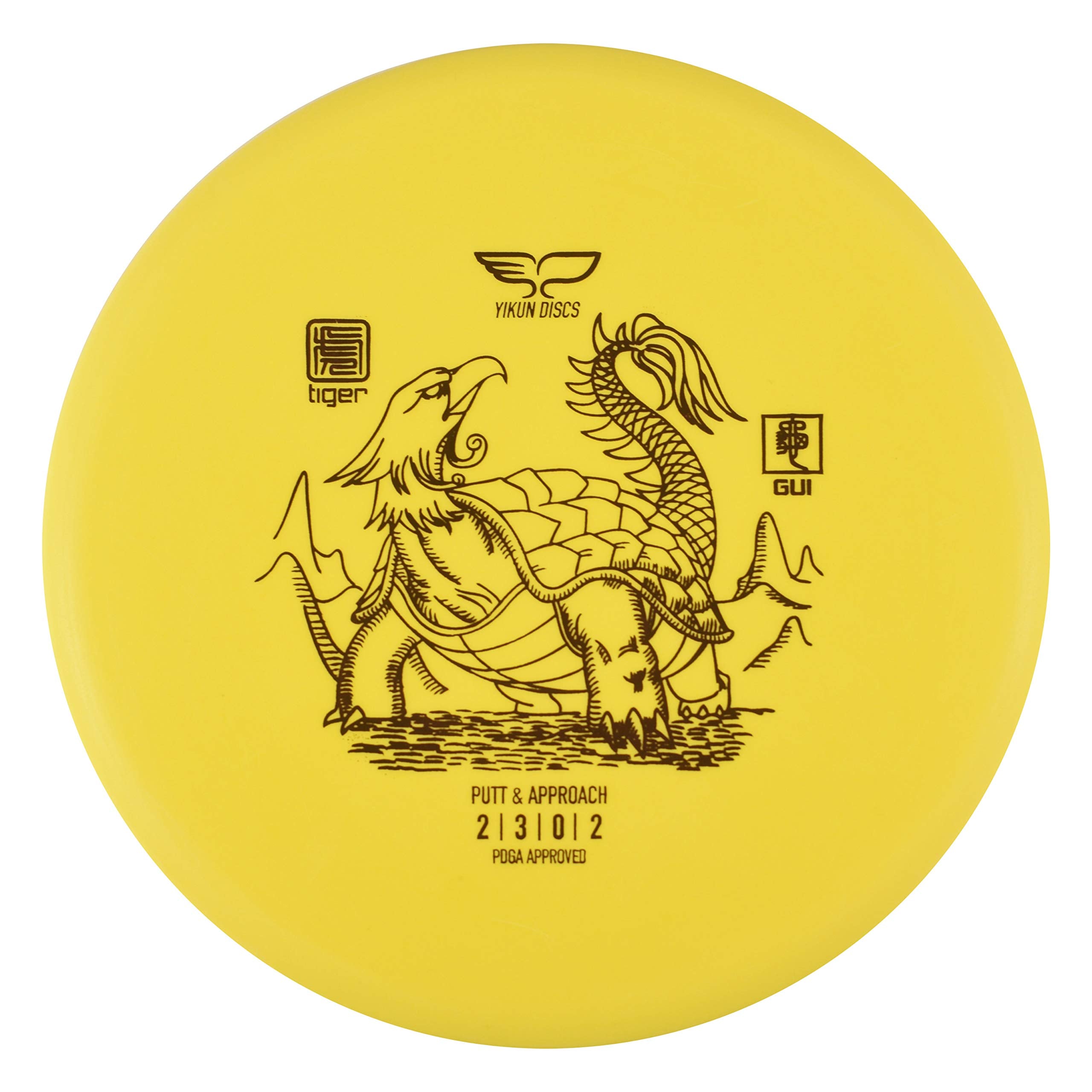 Yikun Disc Golf Deluxe 4-Disc Beginner Starter Set