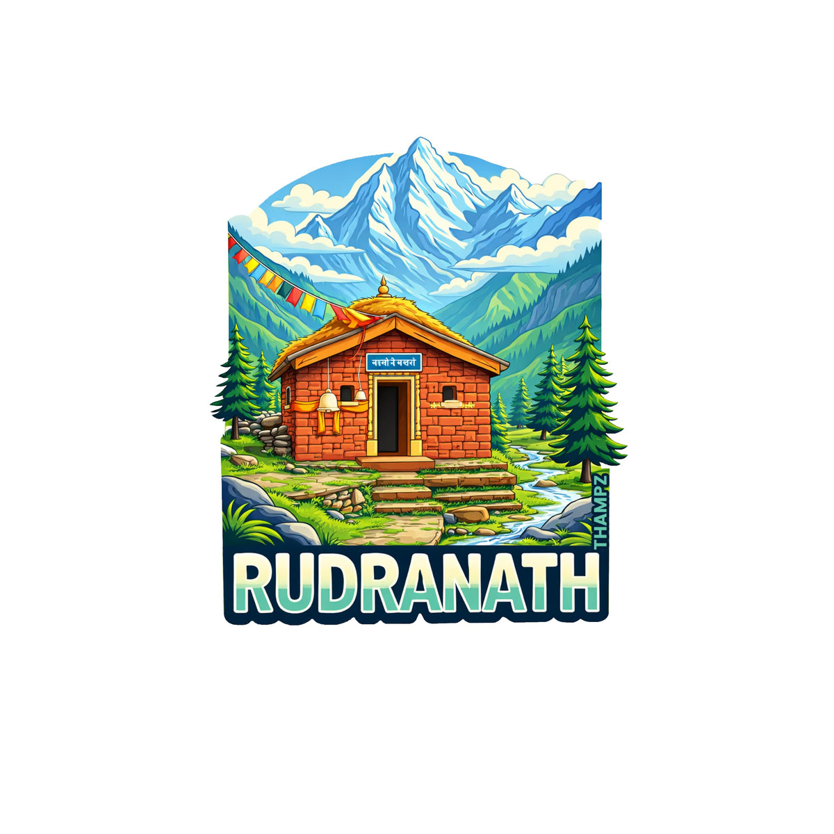THAMPZ Rudranath  3D Embossed Flexible Fridge Magnet 0.5mm Ultra Thin Decorative with Strong Hold | Refrigerator Magnet for Not