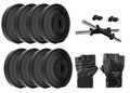 Musclen Fitness Dumbbell Set, 20Kg Adjustable Dumbbell Set With 1 Pair of Adjustable Dumbbell Rods, PVC Dumbbell Plates & 1 Pair