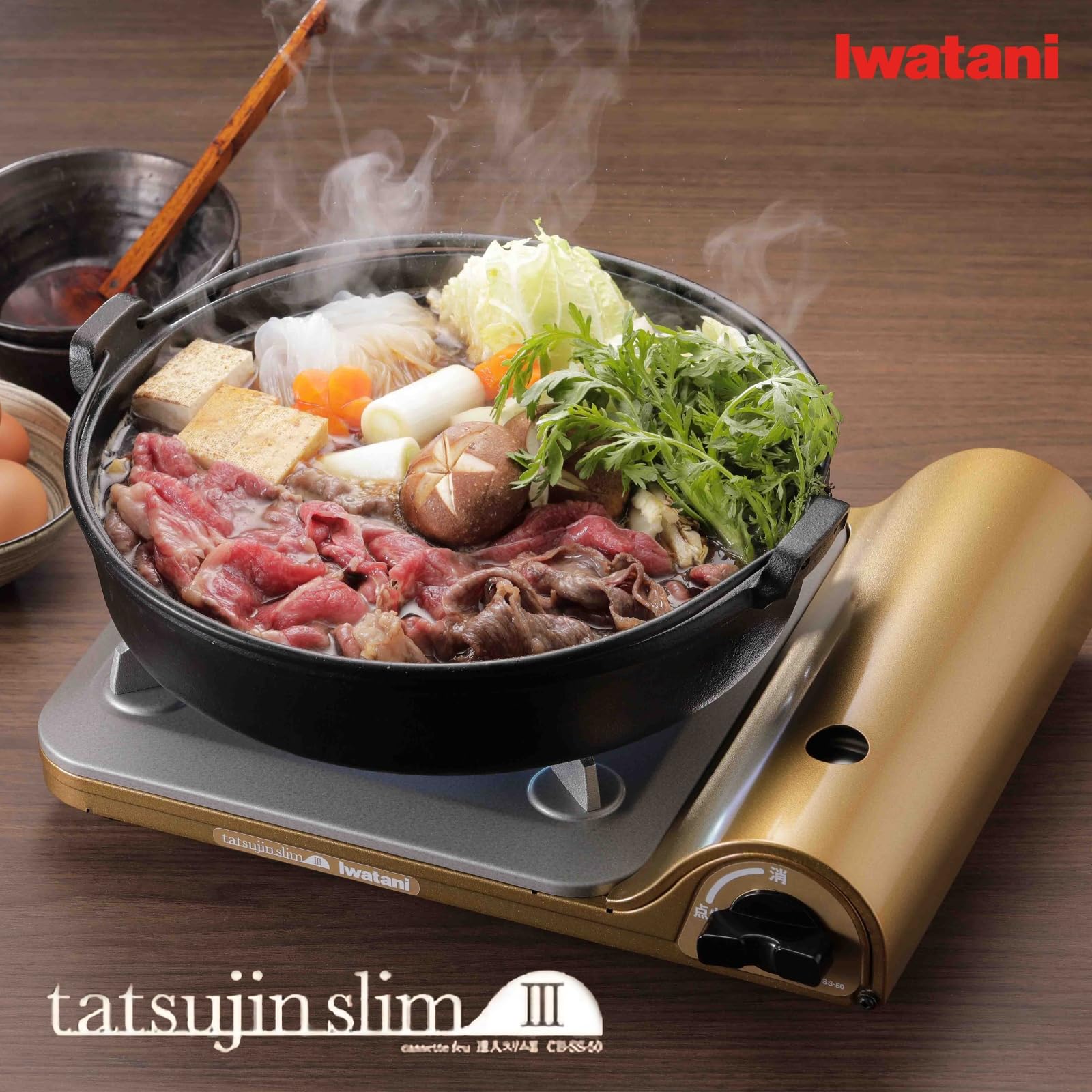 Iwatani Cassette Grill Tatsujin Slim ? Cb-Ss-50
