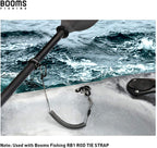 Booms Fishing T02 Fishing Pole Tether, Kayak Paddle Leash, Paddle Board Fishing Accessories, Heavy Duty Fishing Lanyard For Fish
