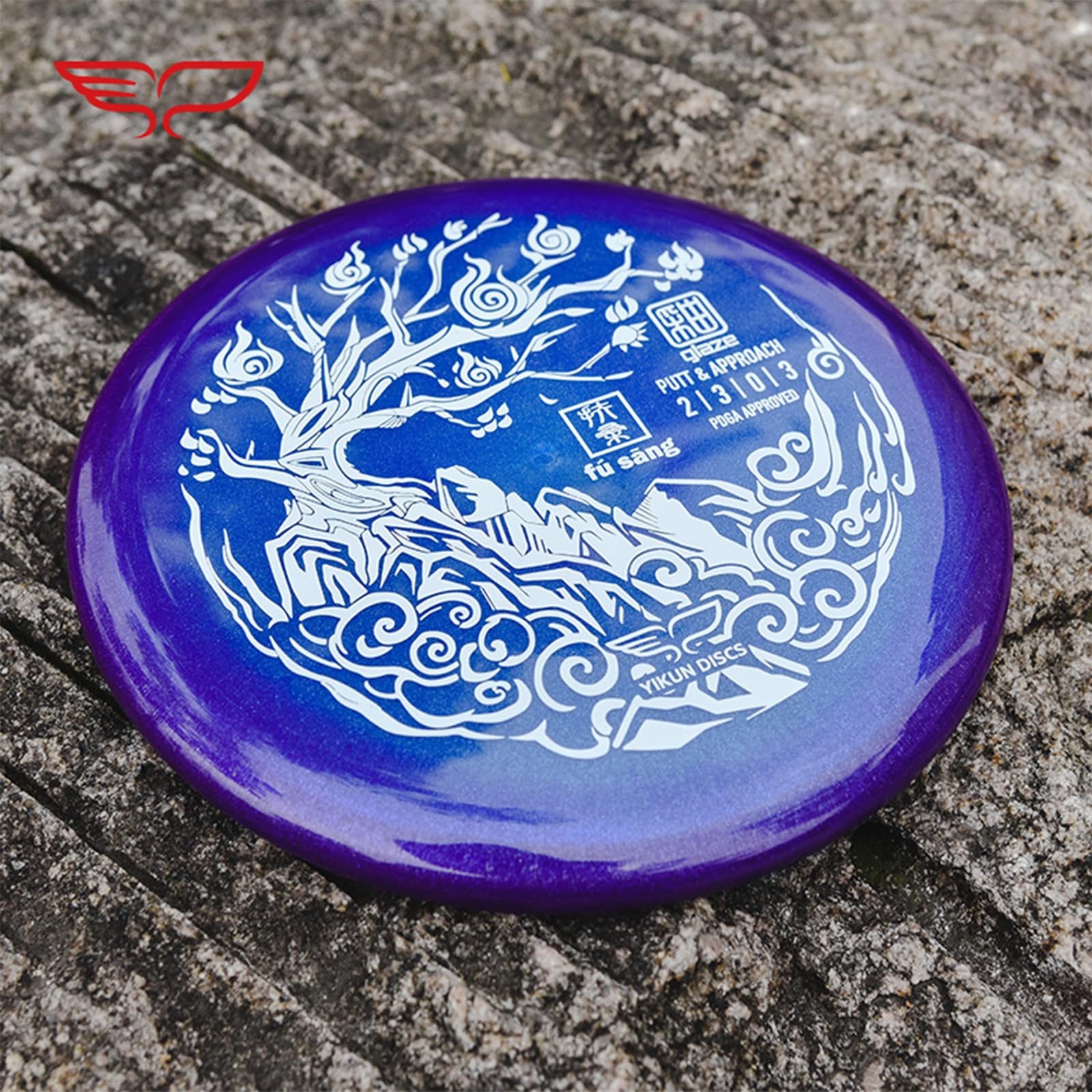 Yikun Professional Pdga Disc Golf Stable Putt & Approach 170-175G Glaze Line Putter Perfect For Outdoor Games And Competition