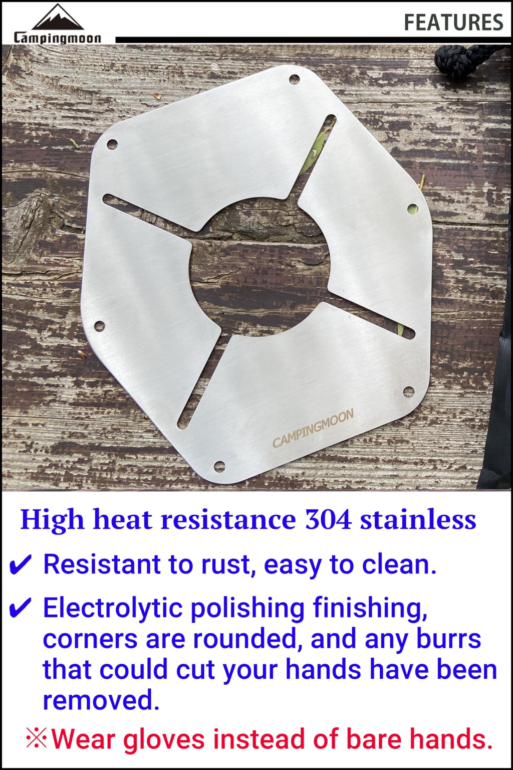 Camping Moon Campingmoon Heat Shield Plate Stainless Steel For Regulator Stove St-310 St-1617