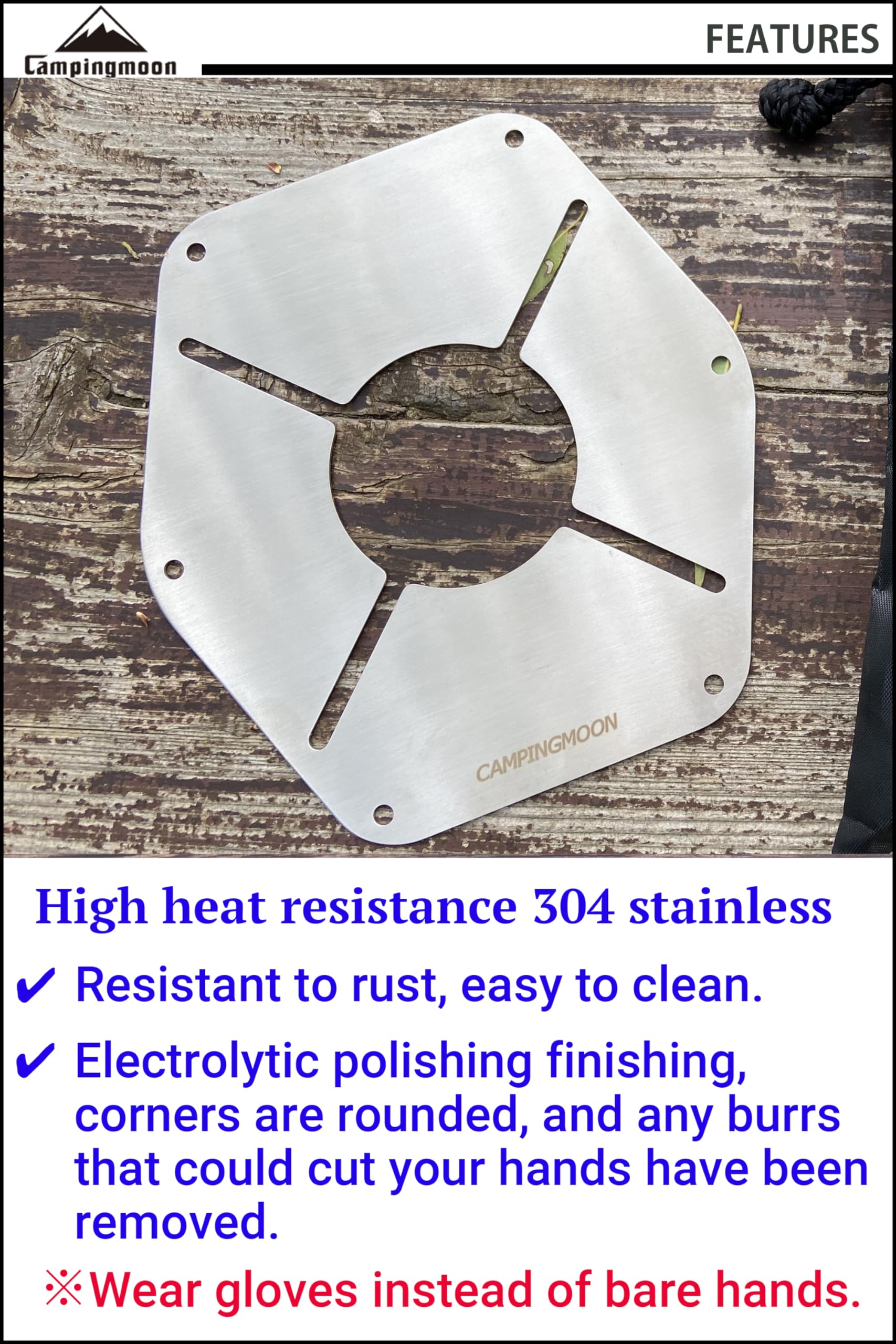 Camping Moon Campingmoon Heat Shield Plate Stainless Steel For Regulator Stove St-310 St-1617