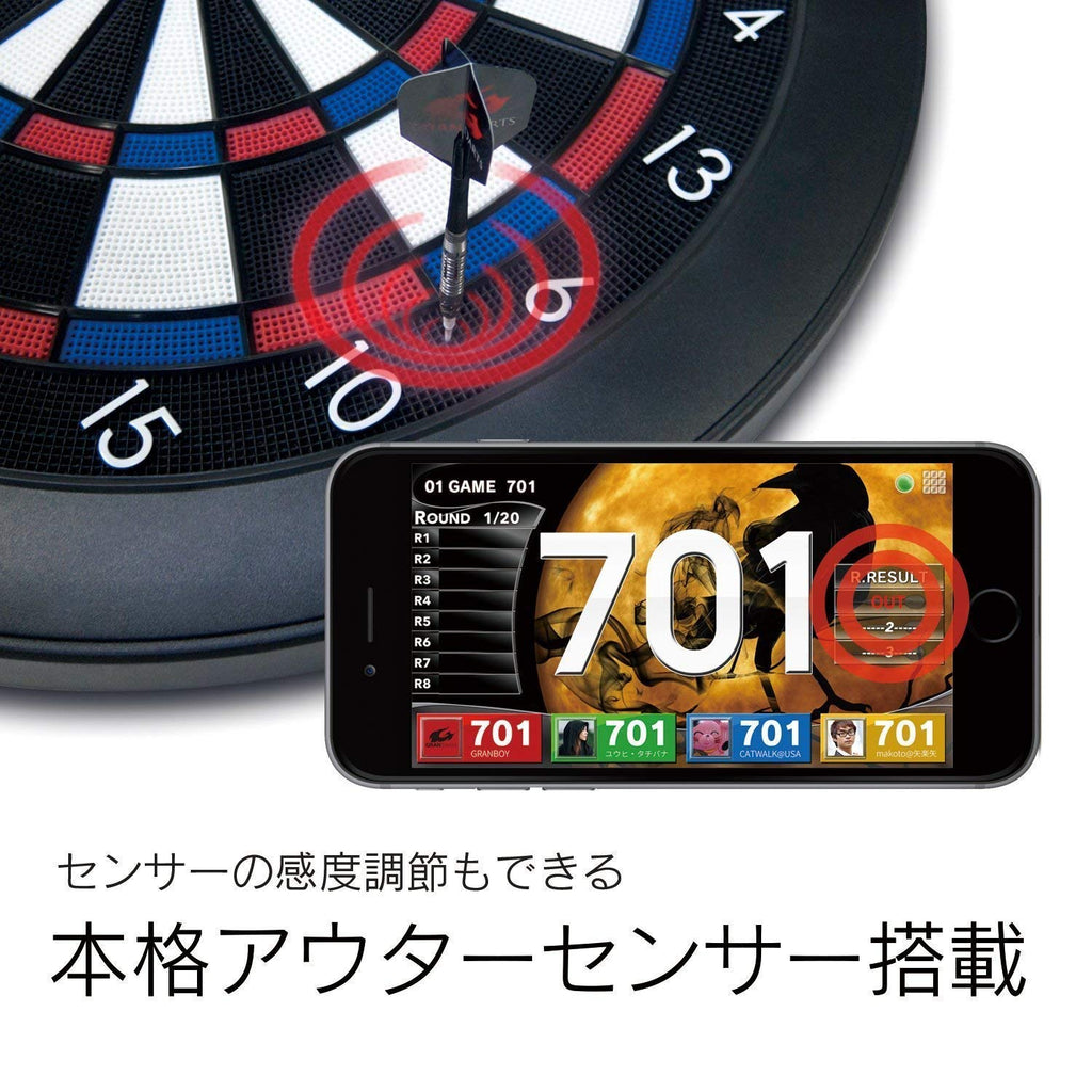 Granboard 3S Bluetooth Electronic Dartboard - Blue
