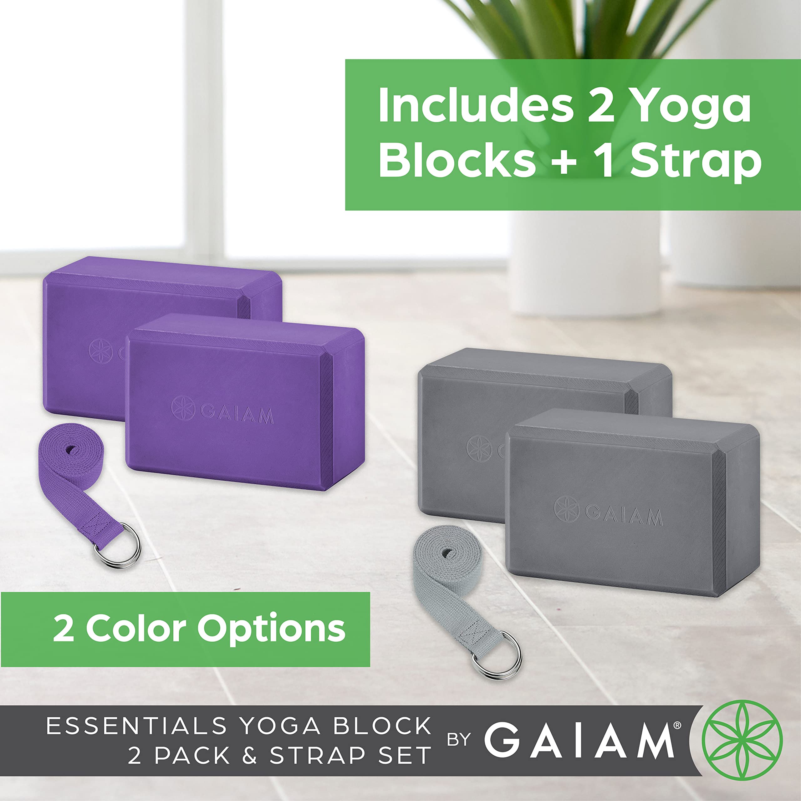Gaiam Essentials Yoga Block 2 Pack & Yoga Strap Set, Deep Purple, 9'' W X 6'' H X 4'' D