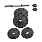 Cap Barbell Standard Adjustable Dumbbell, 25 Pounds, Chrome (Rsw2-025T)