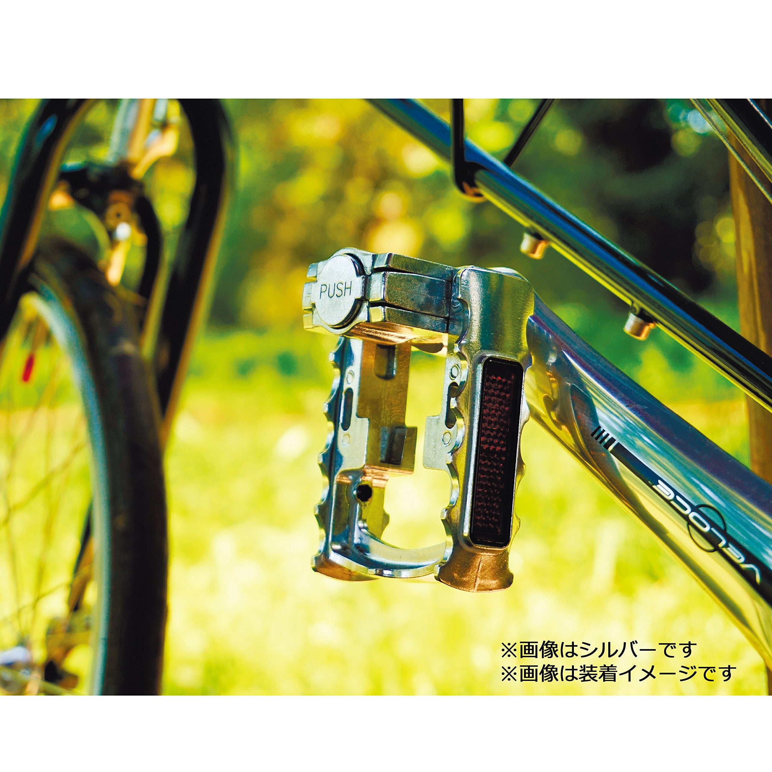 Mks Fd-7 Folding Pedals