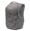 Columbia Unisex Atlas Explorer 28L Backpack, City Grey Heather, One Size