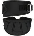 Rip Toned 6In Weightlifting Belt, Powerlifting, Bodybuilding Belt Men & Women, Back Support Weight Lifting (Black, Medium)