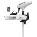 Minn Kota Riptide Powerdrive 55/Mr 12V 55Lb 54'' Micro Rmt