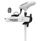 Minn Kota Riptide Powerdrive 55/Mr 12V 55Lb 54'' Micro Rmt