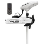 Minn Kota Riptide Powerdrive 55/Wr 12V 55Lb 54'' Wr Remote