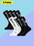 4 pairs of new FS mid tube glued football socks for sports training and competition, non slip and breathable socks