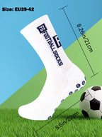 4 pairs of new FS mid tube glued football socks for sports training and competition, non slip and breathable socks