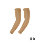 Spring and Summer Outdoor Sun Protection Sleeves, Breathable and Quick-Drying Cycling Arm Sleeves, Night Running Sports Protective Gear, Reflective Solid Color Ice Silk Sleeves