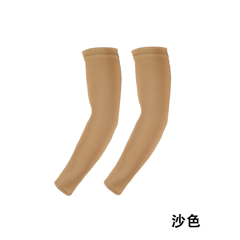 Spring and Summer Outdoor Sun Protection Sleeves, Breathable and Quick-Drying Cycling Arm Sleeves, Night Running Sports Protective Gear, Reflective Solid Color Ice Silk Sleeves