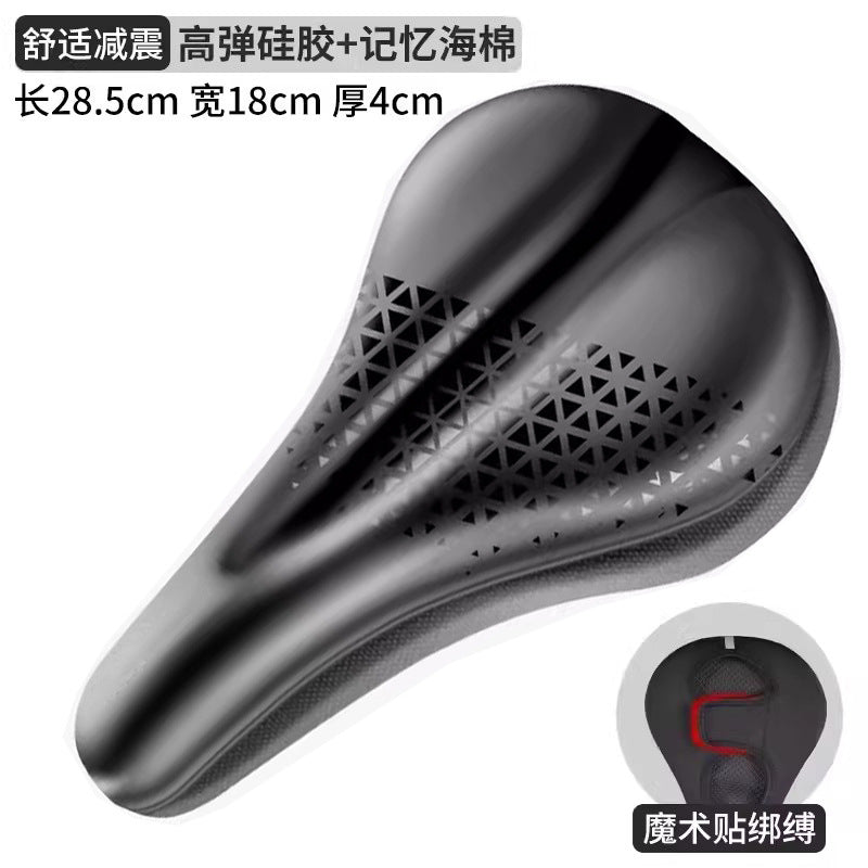 Bicycle Cushion Cover Silicone Thickened Comfortable Soft Road Bike Cushion Cover Cycling Accessories Mountain Bike Cushion Cover