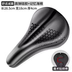 Bicycle Cushion Cover Silicone Thickened Comfortable Soft Road Bike Cushion Cover Cycling Accessories Mountain Bike Cushion Cover