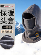 Outdoor Cycling Essential: Windproof and Cold-Proof Face Mask, Hood, Warm Hat, Winter Unisex Headgear, Neck Warmer Integrated Hat