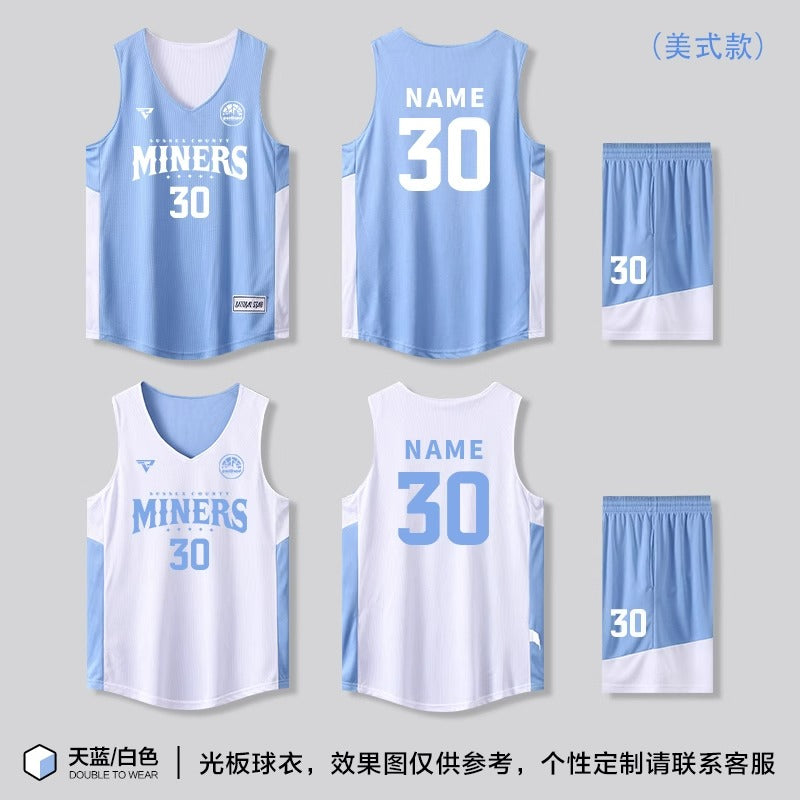 Customized Double-Sided Basketball Uniform Suit for Male and Female College Students, Reversible Training Team Uniform, American Basketball Uniform for Kidsren
