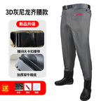 3D Nylon Half-length Fishing Fish Fishing Water Pants New One-piece Fish Catch Pants Rain Pants Wading Pants Water Playing Clothes
