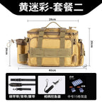 [Send bait box] fishing gear Luya special storage bag waist bag crossbody shoulder waterproof bag large capacity fishing rod bag