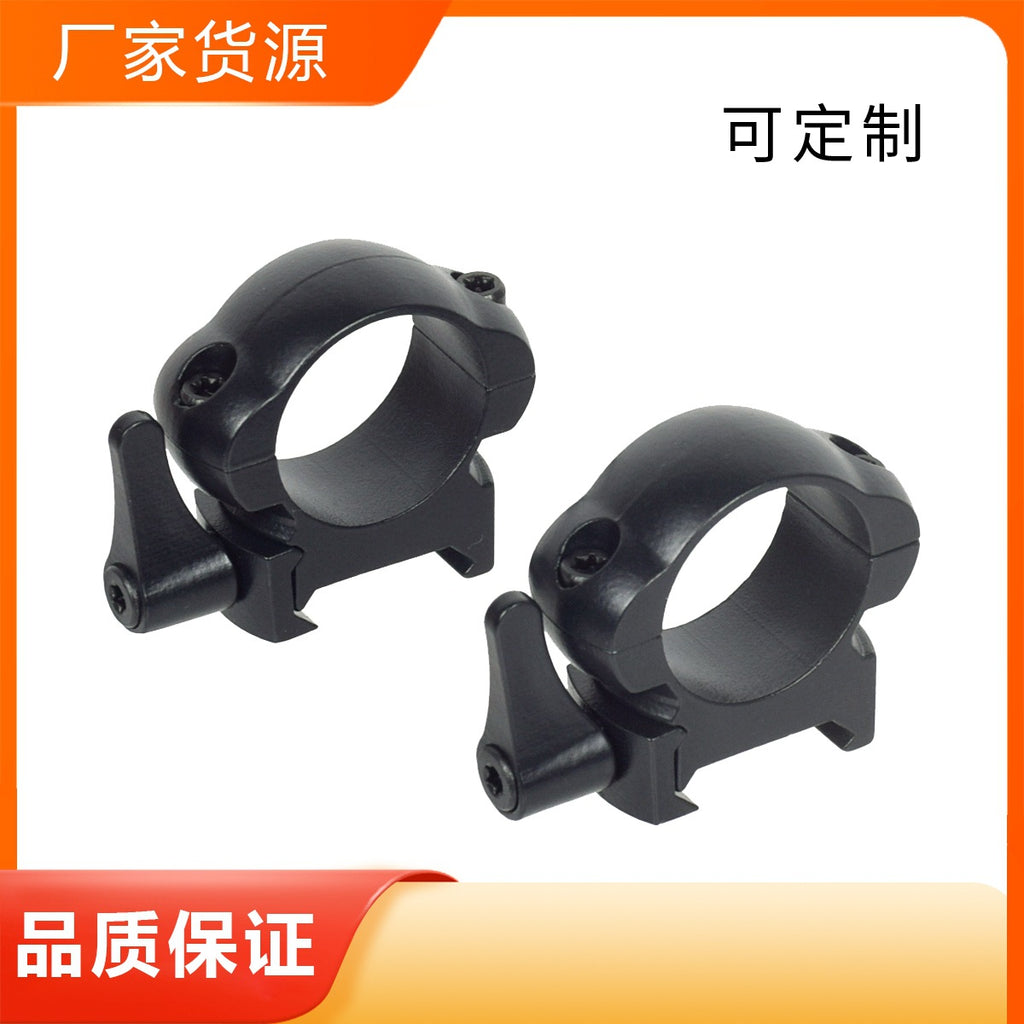30mm sight pipe clamp steel pipe clamp 25.4mm clamp laser aiming clamp double nail steel clamp medium width low width pipe clamp