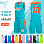 Children Adult Basketball Clothing suit Printing Training Camp Student Competition Training Clothing Youth Sports Vest Printing