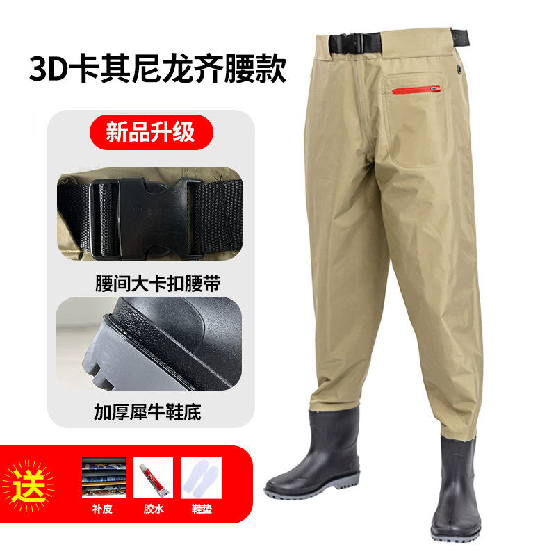3D Nylon Half-length Fishing Fish Fishing Water Pants New One-piece Fish Catch Pants Rain Pants Wading Pants Water Playing Clothes