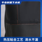Wholesale water pants rain pants water shoes conjoined catch fish waterproof pants men and women fishing bust leather fork wading pants fishing suit