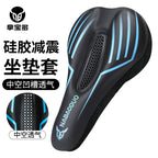 Bicycle Cushion Cover Silicone Thickened Comfortable Soft Road Bike Cushion Cover Cycling Accessories Mountain Bike Cushion Cover