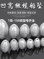 Olive Lead Pendant Through-core Fishing Pendant Does Not Damage the Line Scale Hollow Lead Pendant Freshwater Sea Fishing Concave Nest Biting Lead Manufacturer Wholesale