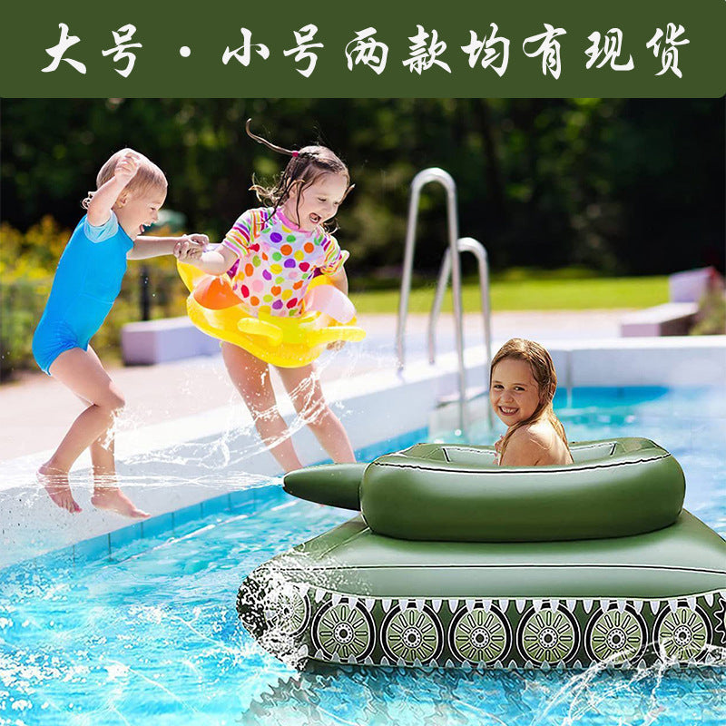 Factory Direct Sales Inflatable Water Spray Tank Water Battle Toy Tank Pool Party Water Spray Car Swimming Ring