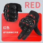 Anti-Slip New Touch Screen Anti-Scratch Gloves for Motorcycle Riding, Off-Road, Road, Outdoor, Wear-Resistant Handlebar Gloves, Cross-Border Hot-Selling Item