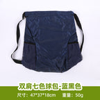 Sports Bag Manufacturer Wholesale Basketball Bag Backpack Multifunctional Basketball Storage Bag Football Basketball Bag