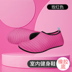 Striped beach shoes snowflake shoes socks beach socks diving snorkeling shoes indoor fitness shoes solid color yoga shoes