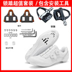 Factory direct road car lock shoes suit autumn new lock-free cycling shoes power hard-soled bicycle shoes mountain bike