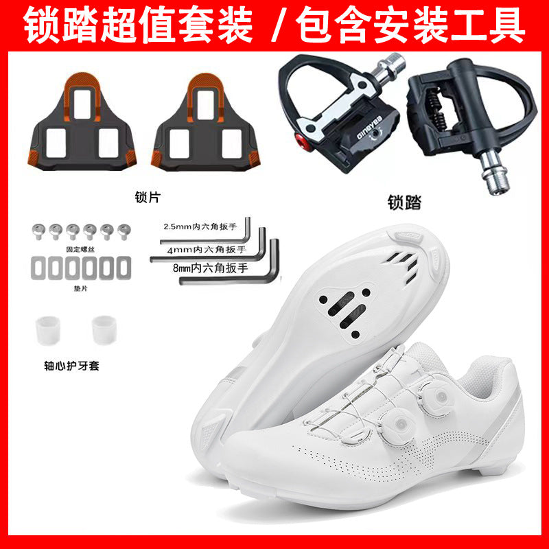 Factory direct road car lock shoes suit autumn new lock-free cycling shoes power hard-soled bicycle shoes mountain bike