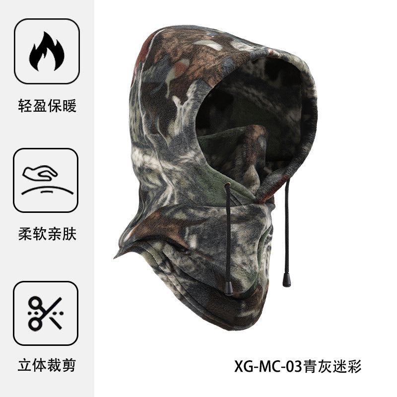 Cross-Border Autumn and Winter Warm and Windproof Cycling Sports Mask Polar Fleece Camouflage Warm Hunting Hood Ski Mask