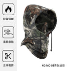Cross-Border Autumn and Winter Warm and Windproof Cycling Sports Mask Polar Fleece Camouflage Warm Hunting Hood Ski Mask