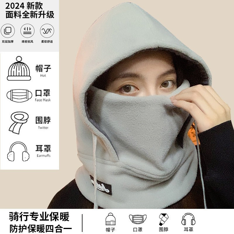 Warm Hat Winter Men's Riding Windproof Mask Cold-proof Headgear Scarf Women's Electric Car Mask Scarf
